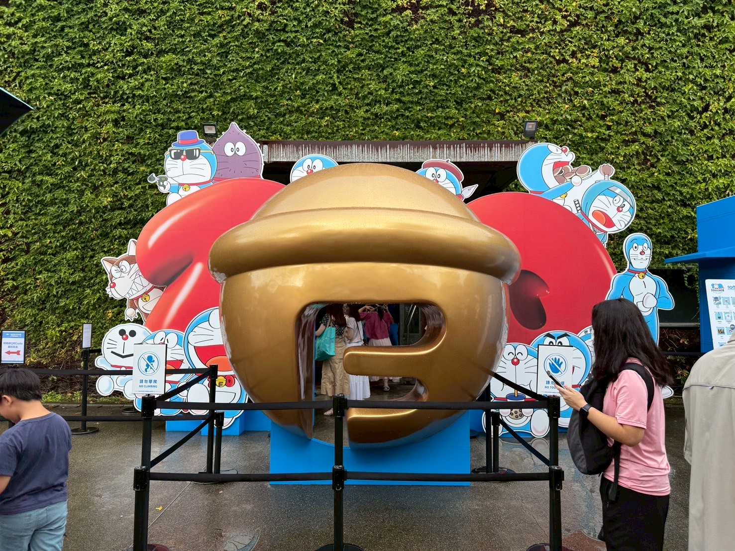 【100%哆啦A夢&friends 巡迴特展】華山哆啦A夢展覽 2025|粉絲必拍展區&親子最愛行程 - 第1張圖