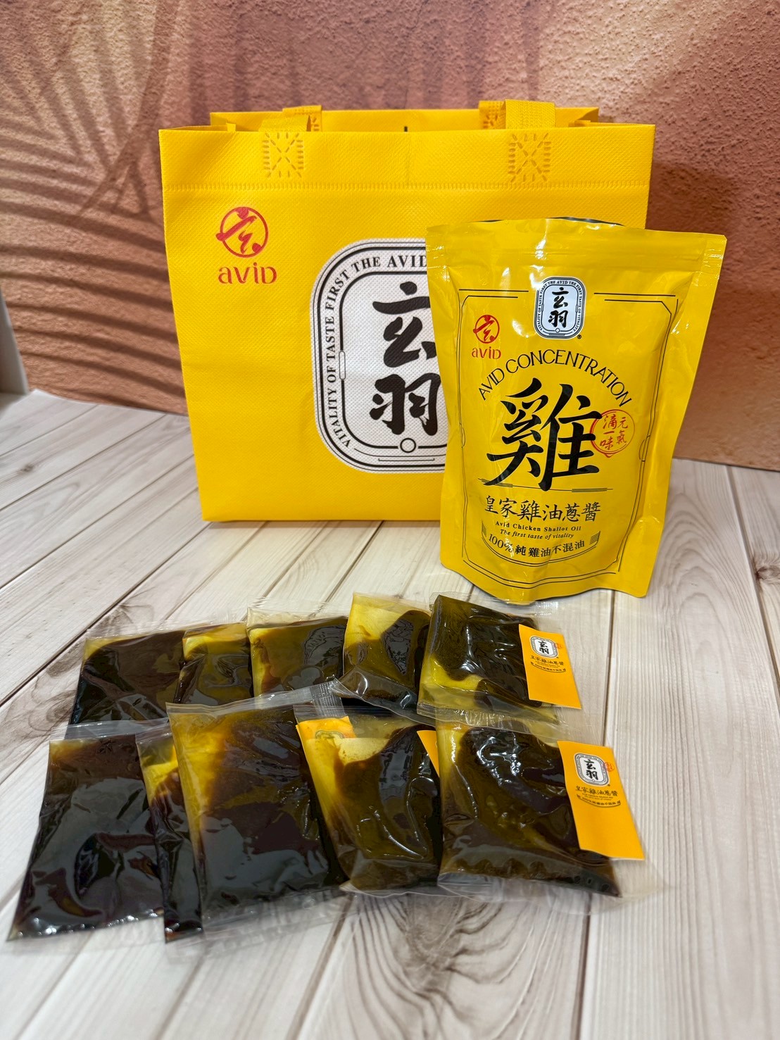 【玄羽滴雞精×皇家雞油蔥醬】媽媽的健康與料理雙守護 - 第8張圖