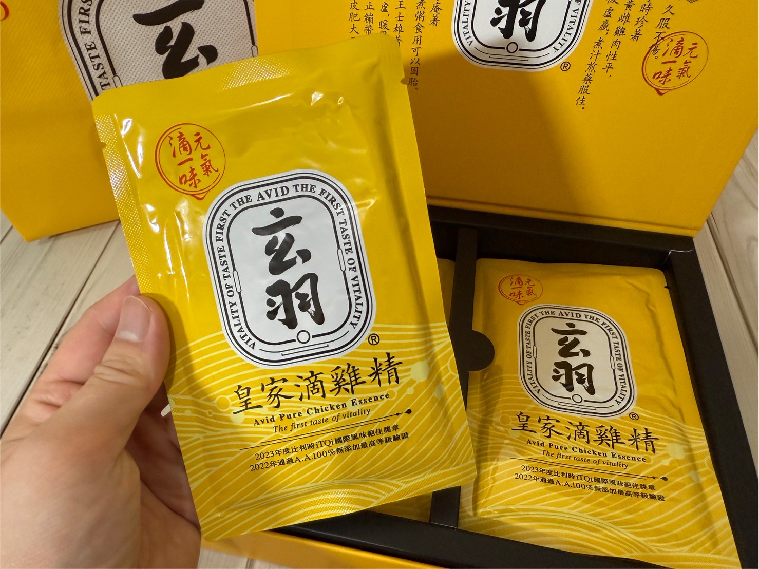 【玄羽滴雞精×皇家雞油蔥醬】媽媽的健康與料理雙守護 - 第2張圖
