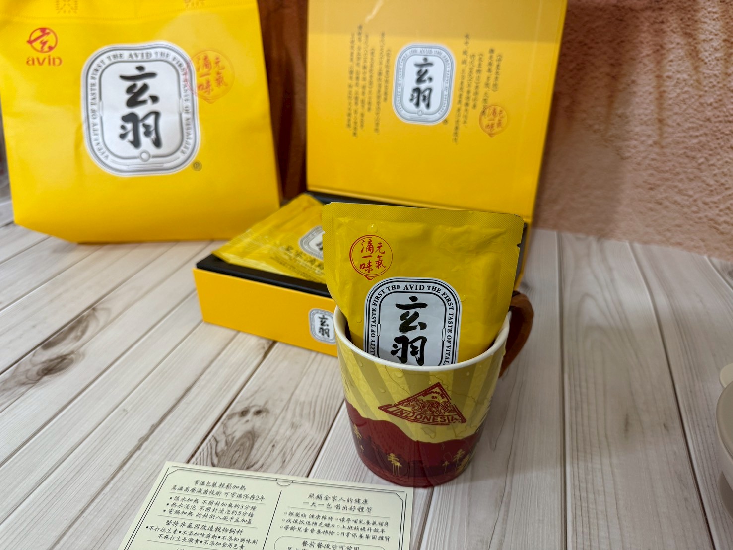【玄羽滴雞精×皇家雞油蔥醬】媽媽的健康與料理雙守護 - 第4張圖