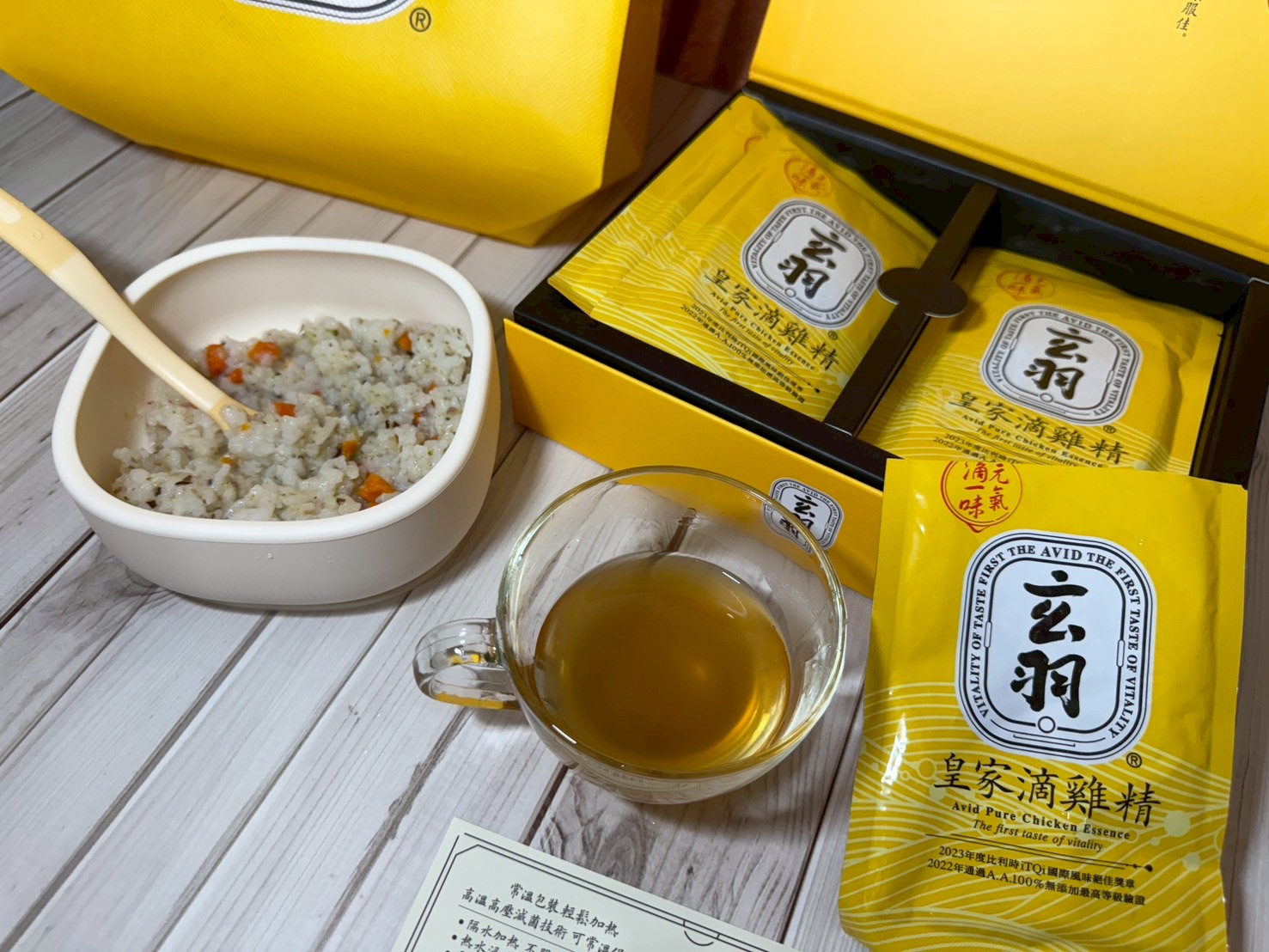 【玄羽滴雞精×皇家雞油蔥醬】媽媽的健康與料理雙守護 - 第12張圖