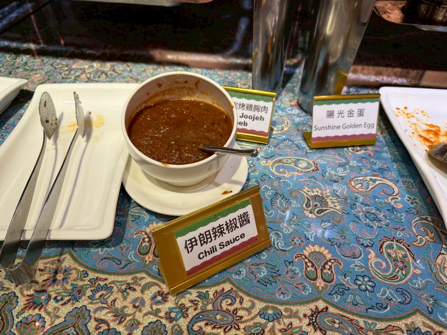 台北食旅｜一千零一夜廚房，番紅花與烤肉的感官漫遊，松山區美食