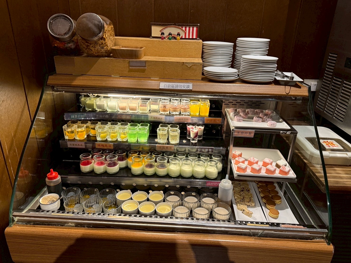 壽喜燒一丁【食記】新莊吃到飽推薦！「壽喜燒一丁」幸福店 Prime 級牛肉狂涮，隱藏版光餅夾肉超欠吃